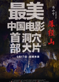 刚结婚的新娘